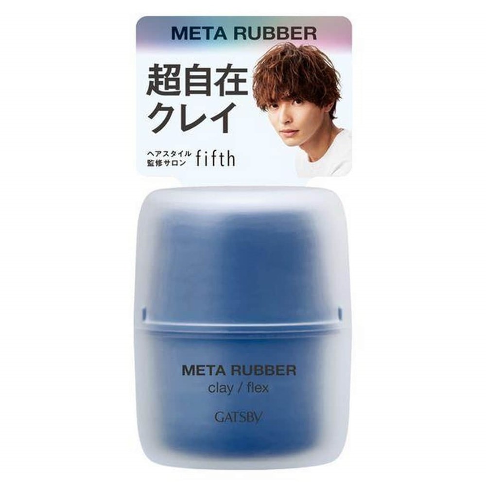 Gatsby Fifth監修定型髮蠟 黏力x捲曲 70g