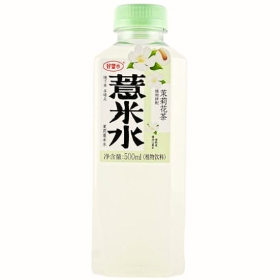 好望水 茉莉花茶味薏仁水500ml