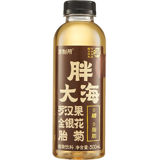 源制所 胖大海0糖植物飲500ml