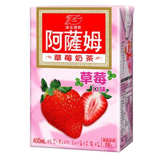阿薩姆 草莓奶茶400ml