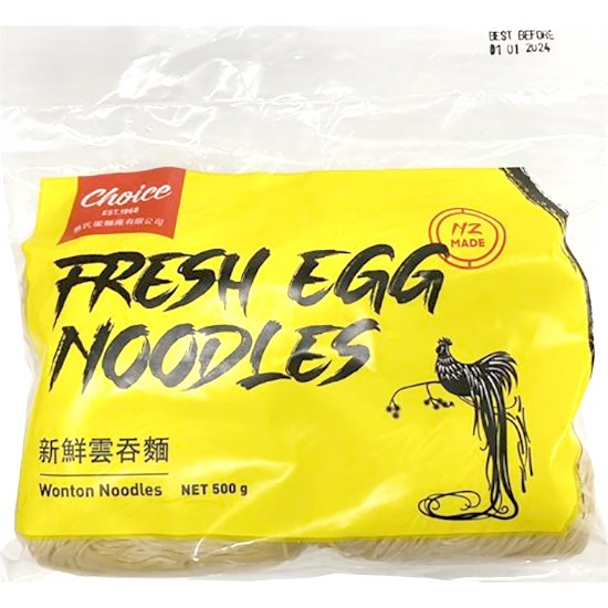 蔡氏 新鮮雲吞麵500g