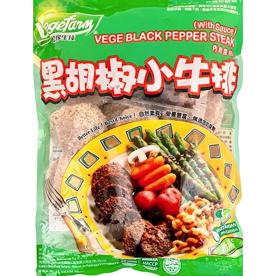 松珍 冷凍素黑胡椒小牛排454g