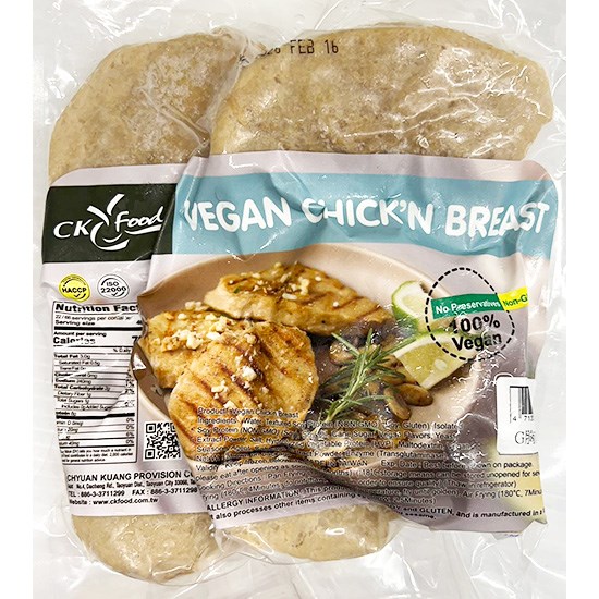 CK Food 冷凍全素雞胸肉300g