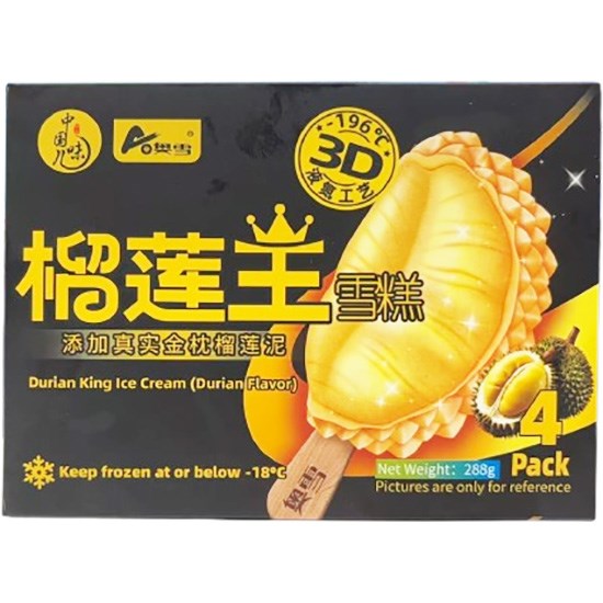 奧雪 榴蓮王雪糕(4入)288g