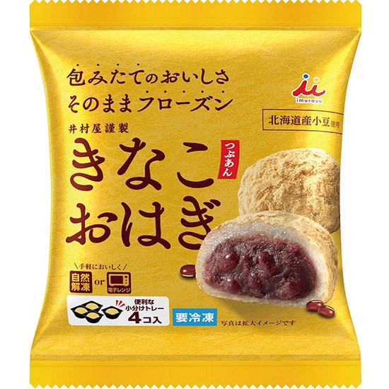 Imuraya 黃豆粉豆大福(4入)204g