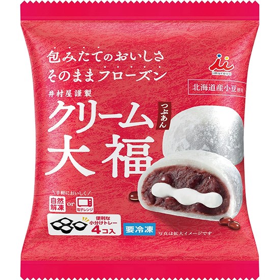 Imuraya 奶油紅豆大福(4入)160g