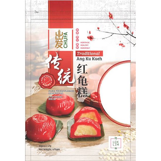 Chufa 紅龜粿(6入)240g