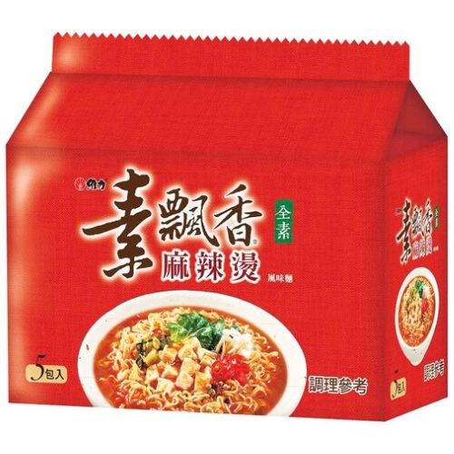 維力 素飄香 麻辣燙風味麵(素)85g (5p)