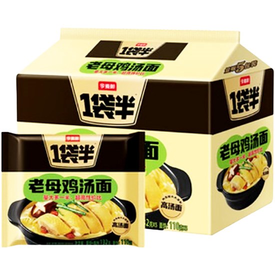 今麥郎 老母雞湯麵(5入)660g