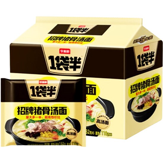 今麥郎 招牌豬骨湯麵(5入)660g