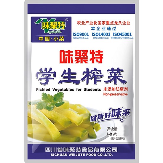 味聚特 學生榨菜63g