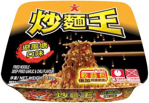 公仔 炒麵王 避風塘口味碗麵112g