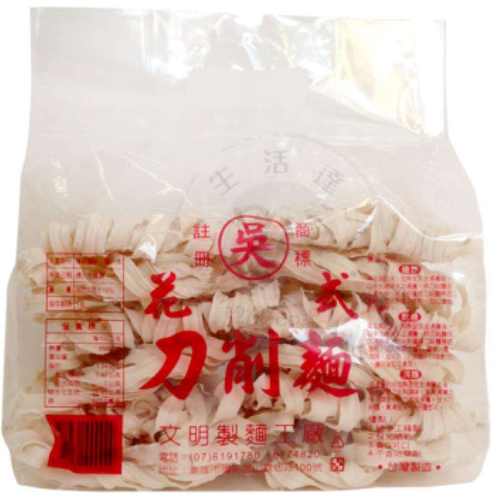 吳氏 花式刀削麵900g