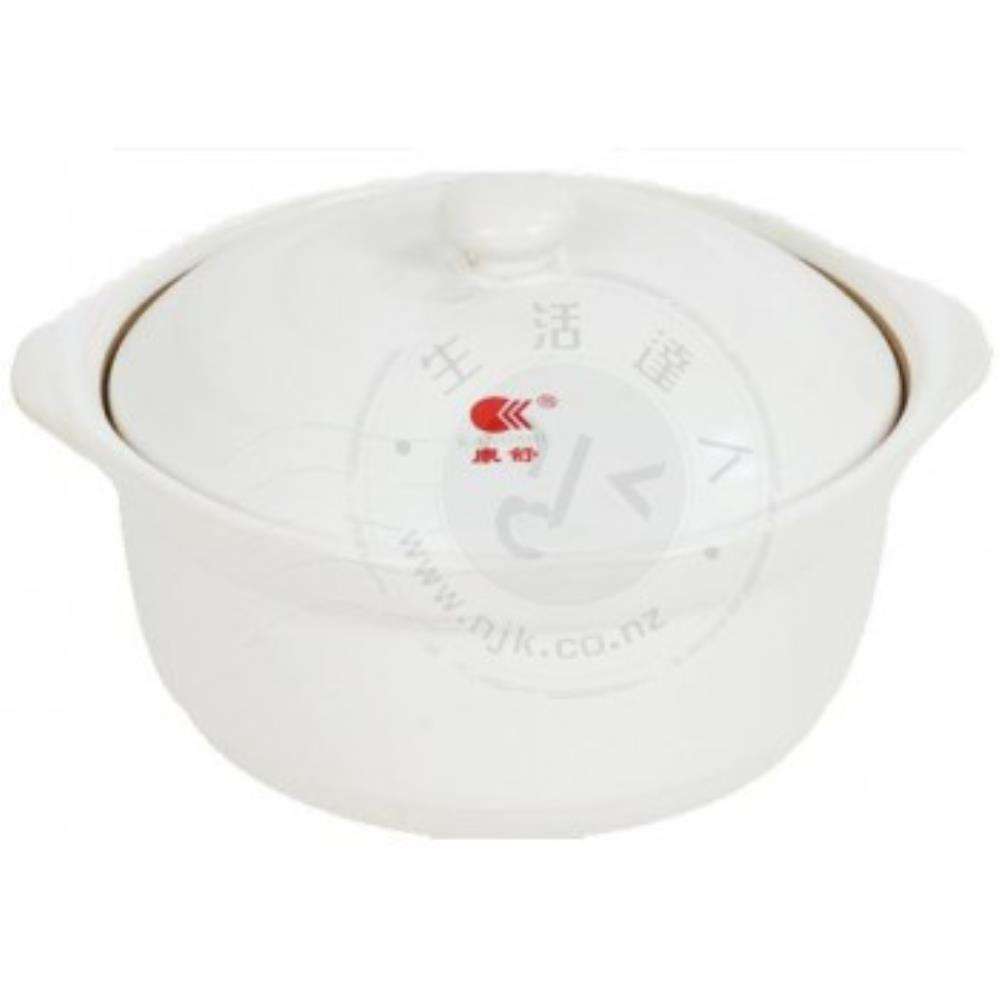 康舒 白色煲湯鍋3200ml KS Clay Pot White Colour 3200ml