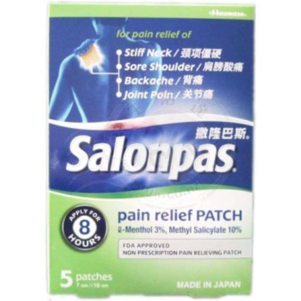 撒隆巴斯綠5片裝