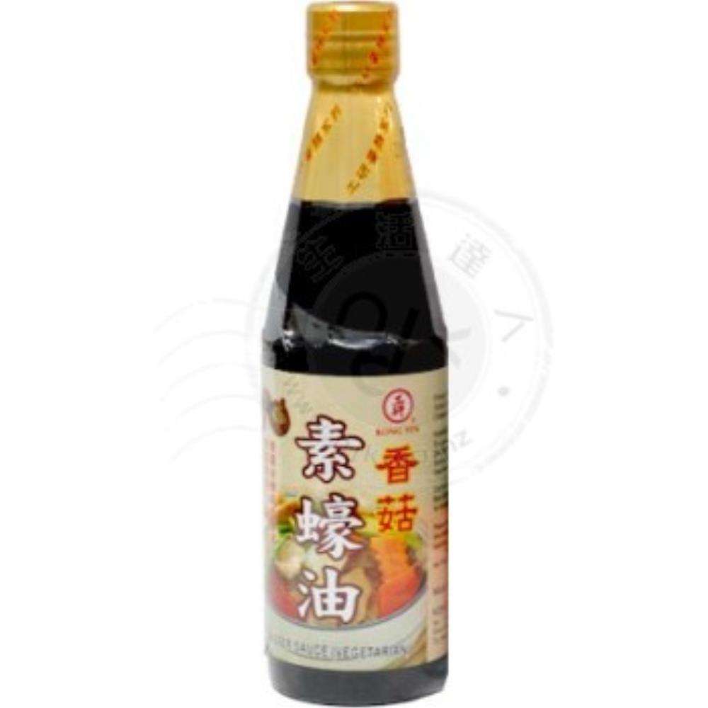 工研 香菇素蠔油560g KY Vege Oyster Sauce 560g