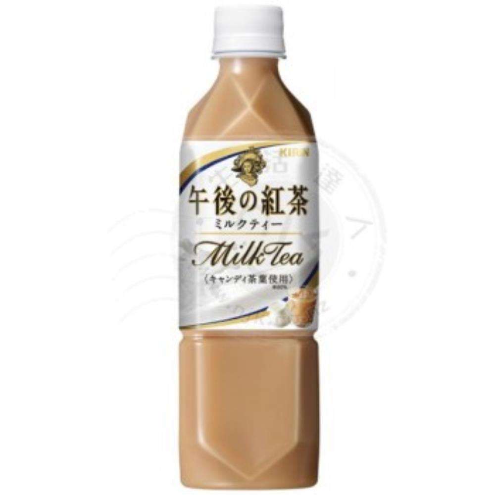 Kirin 午後紅茶奶茶500ml