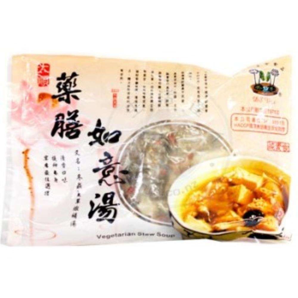 大順 藥膳如意湯500g BH Vegetarian Stew Soup 500g