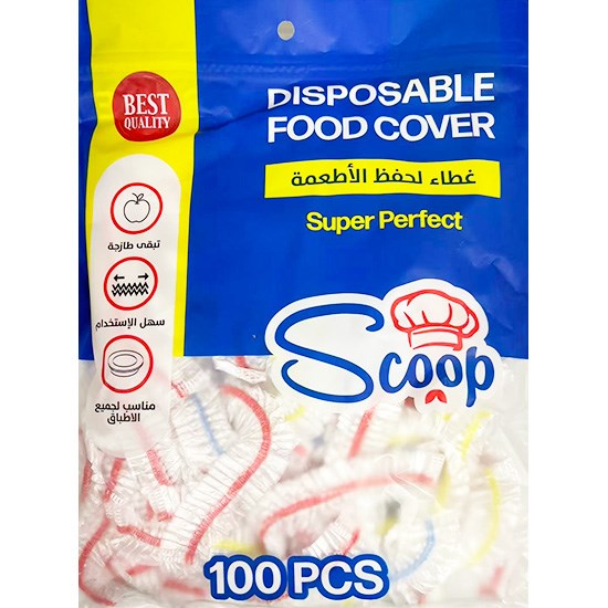 Scoop 保鮮罩(100入)