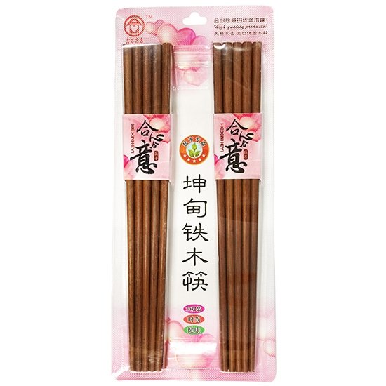 NH X漆琳堂 . ICHIJO-WAN & CHOPSTICK SET NH X漆琳堂 . ICHIJO-WAN & CHOPSTICK SET