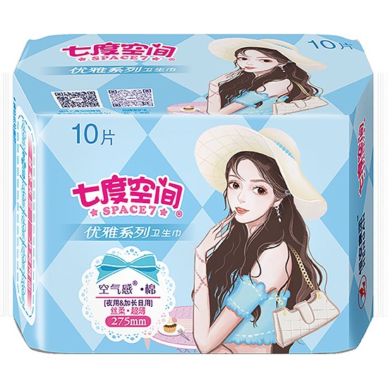 七度空間 優雅系列 純棉超薄夜用衛生巾275mm(10片)