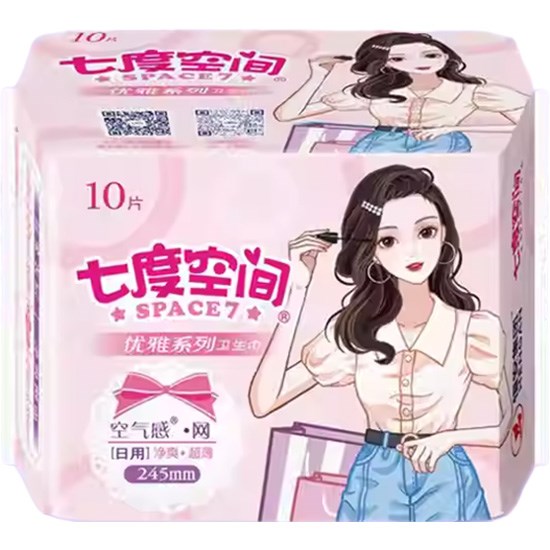 七度空間 悠雅系列 網面超薄日用衛生巾245mm(10片)