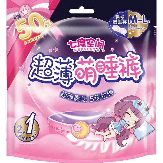 七度空間 少女款 超薄萌睡褲M-L(2+1片)
