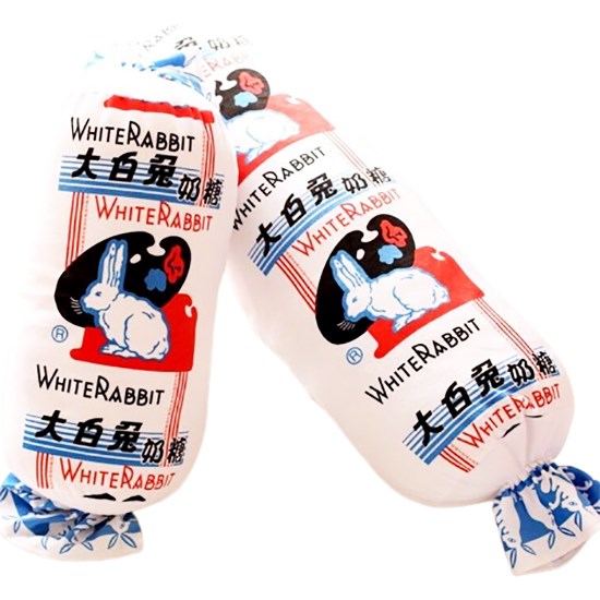 大白兔 糖型抱枕55cm*15cm