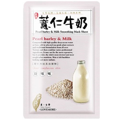 愛戀膜法 豐台灣  薏仁牛奶面膜 (1片)