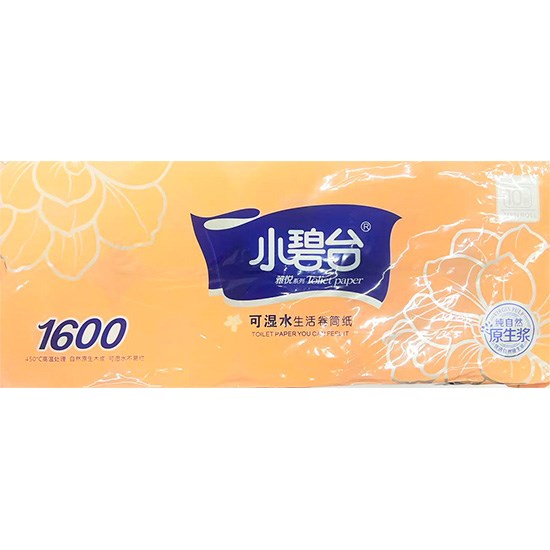 小碧谷 原生木漿衛生紙1600張(10卷)