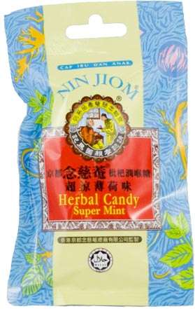 京都念慈菴 枇杷潤喉糖超涼薄荷味20g