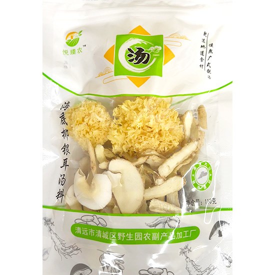 悅臻農 海底椰銀耳湯料110g