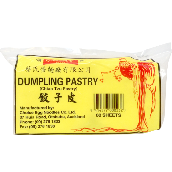 蔡氏 餃子皮(60p)500g CB Dumpling Pastry (60p) 500g