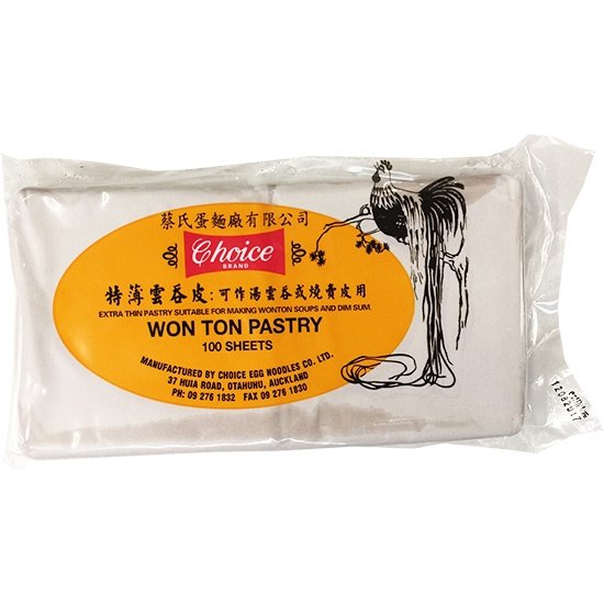 蔡氏 特薄雲吞皮(100p) CB Won Ton Pastry Thin (100p)