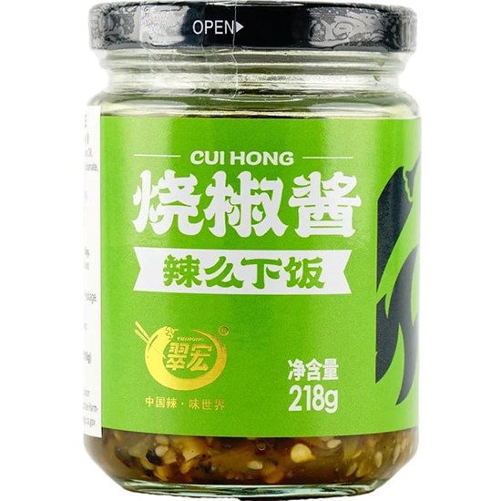 翠宏 燒椒醬218g