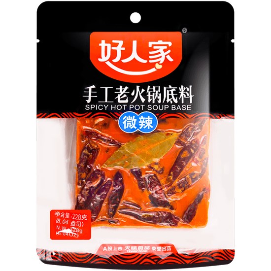 好人家 微辣手工老火鍋底料228g