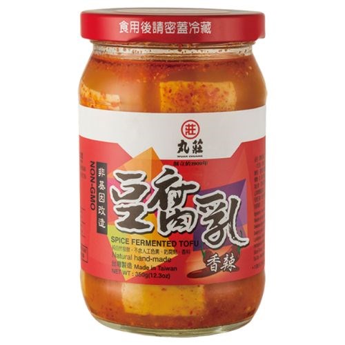 丸莊 香辣豆腐乳 350g