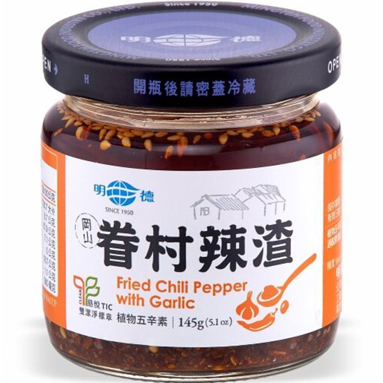 明德 眷村辣渣145g