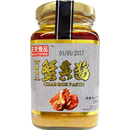 天天食品 蟹黃醬260g