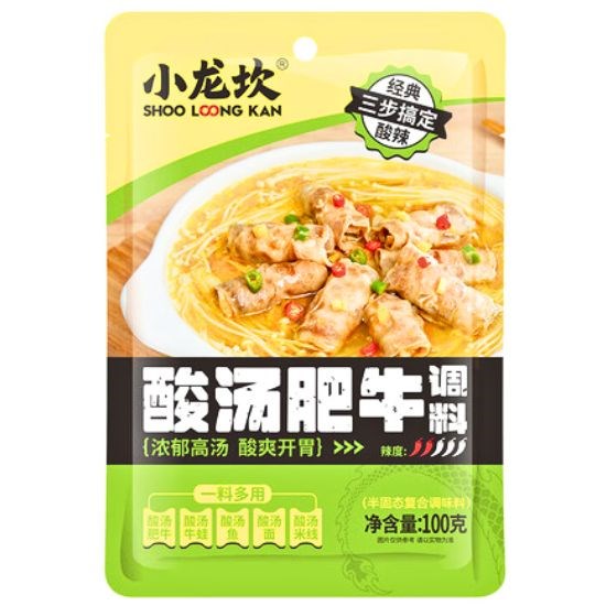 小龍坎 酸湯肥牛調料100g