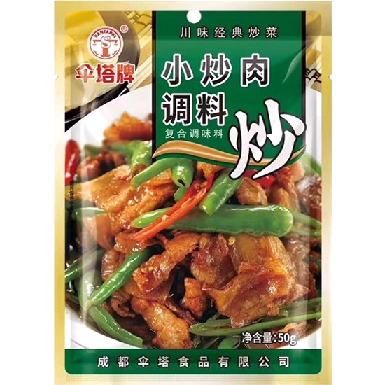 傘塔牌 小炒肉調料50g