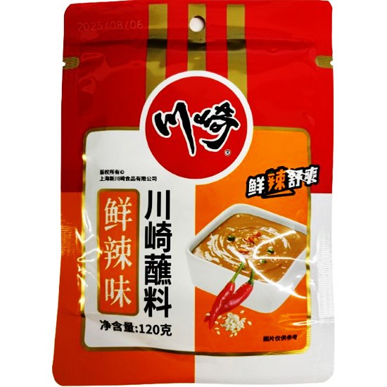 川崎 鮮辣味火鍋蘸料120g