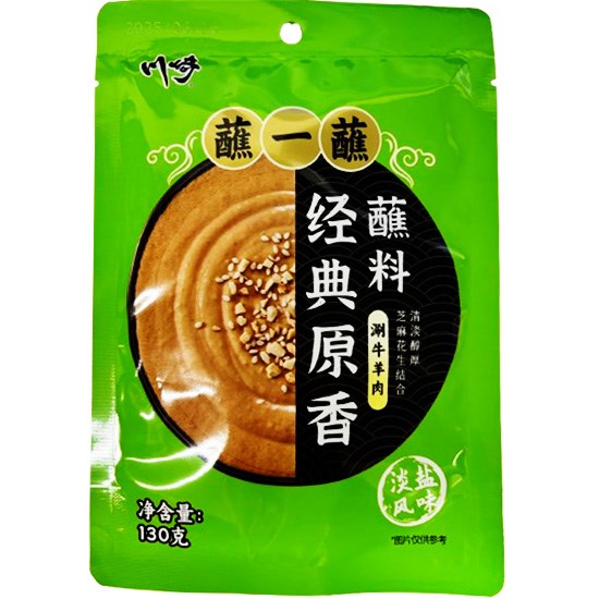 川崎 經典原香火鍋蘸料130g