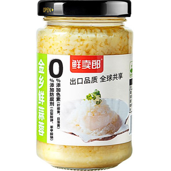 鮮賣郎 金鄉鮮蒜蓉醬226g