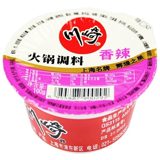 川崎 火鍋調料(香辣)100g
