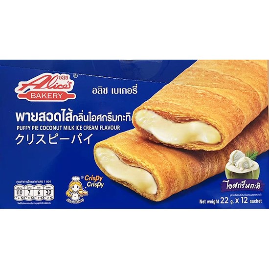 Alice's 椰奶冰淇淋味酥皮派(12入)264g