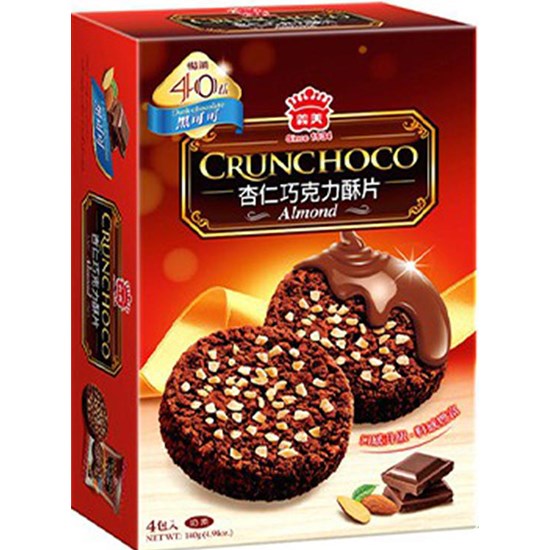 義美 杏仁黑可可巧克力酥片(4入)140g