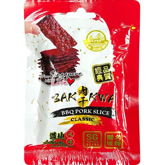 Golden Bridge 經典原味豬肉乾70g