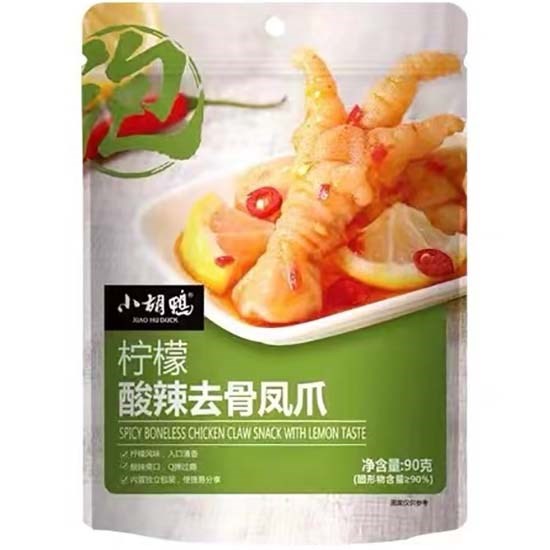 小胡鴨 檸檬酸辣去骨鳳爪90g