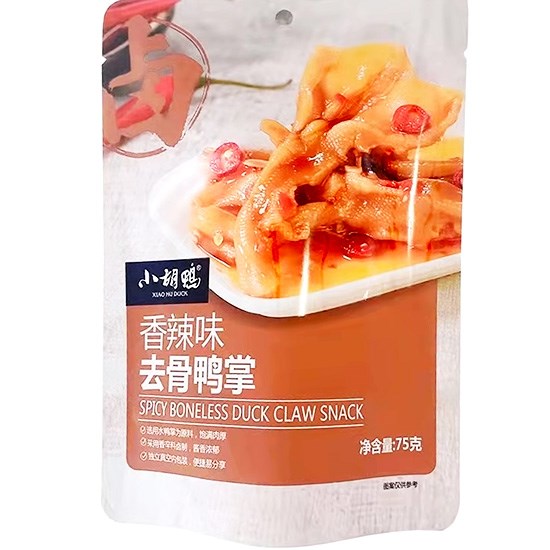 小胡鴨 香辣味去骨鴨掌75g